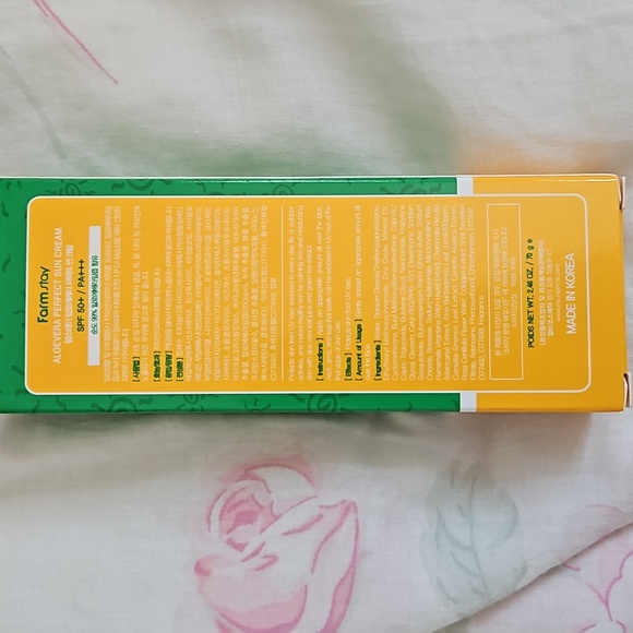 Korean Sunscreen (New) - Picture 3 of 3
